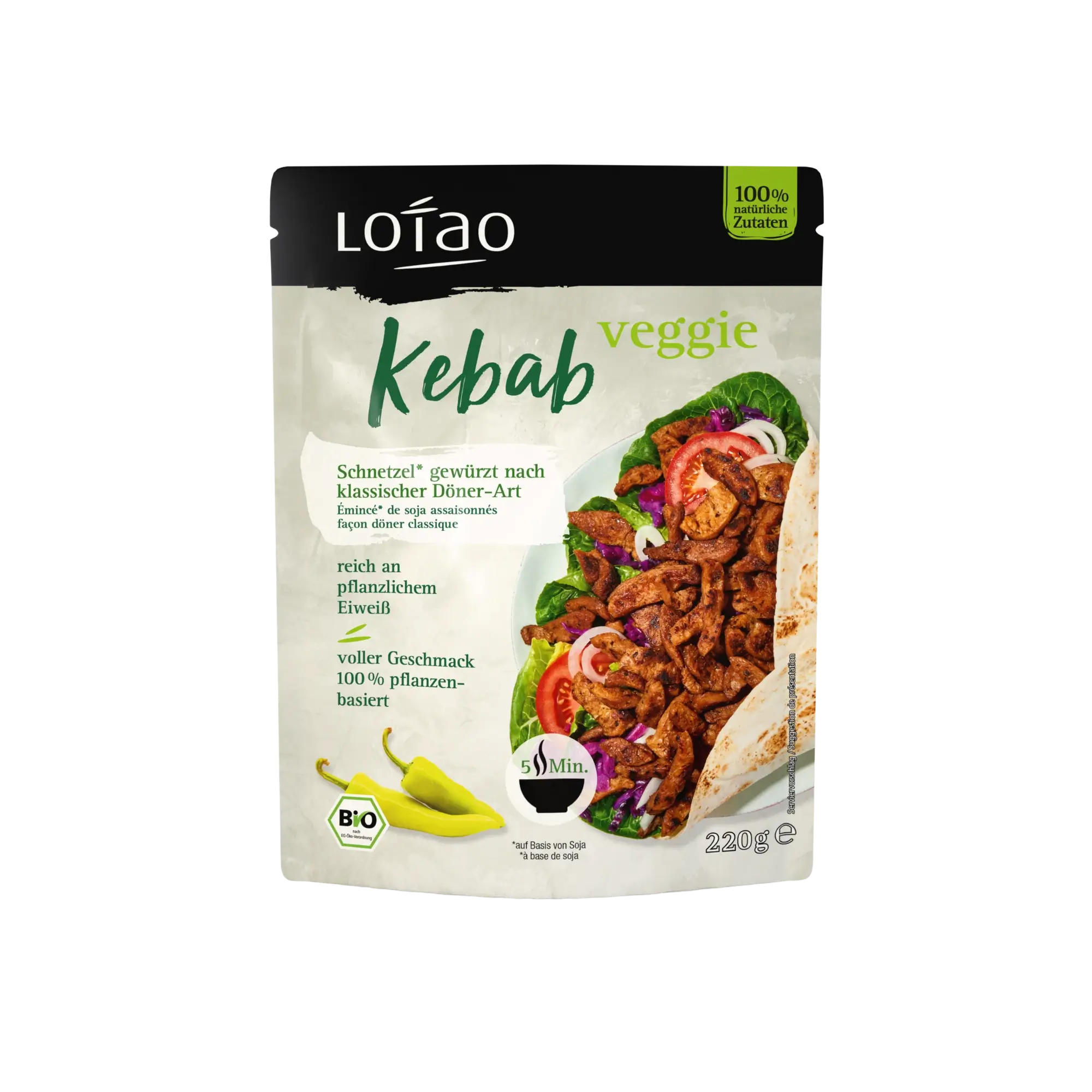 lotao-veggie-hack-veggie-kebab-veganes-hack-220-g-bio image 1